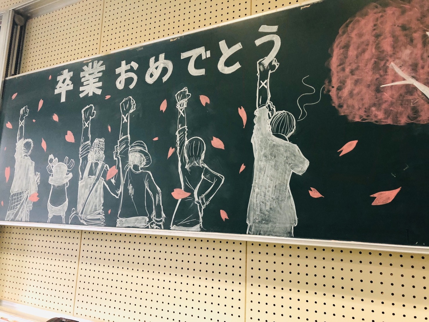 日本黑板报 - 高清图片，堆糖，美图壁纸兴趣社区